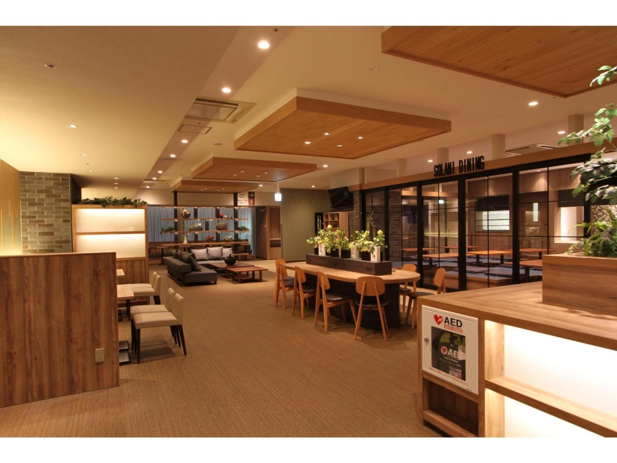 Kajimachi No Yu Spa Solani - Vacation Stay 26784V Hamamatsu Esterno foto